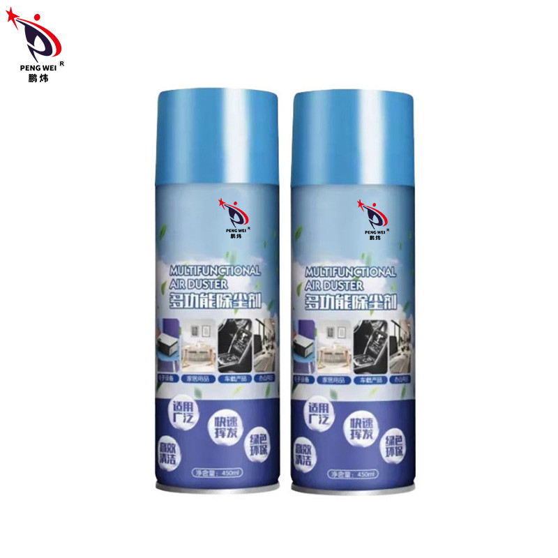 152A 가스의 압축된 공기 먼지 막이 덧옷을 청소하는 450ML 다중기능 단일 가구 청소기 스프레이 보편적 자동차
